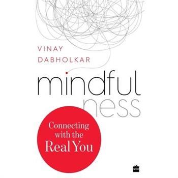 Mindfulness