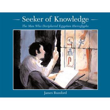 Seeker of Knowledge