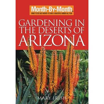 Month by Month Gardening in Arizona