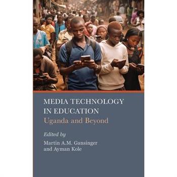 Media Technology in Education