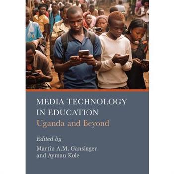 Media Technology in Education