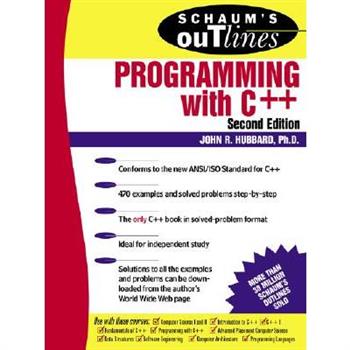 Schaum's Outline of Programming with C++