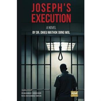 Joseph's Execution