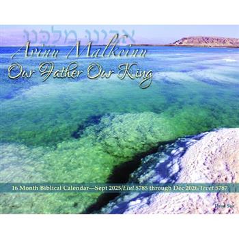 Calendar, Sept 2025 Through Dec 2026