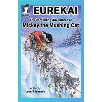 Eureka!