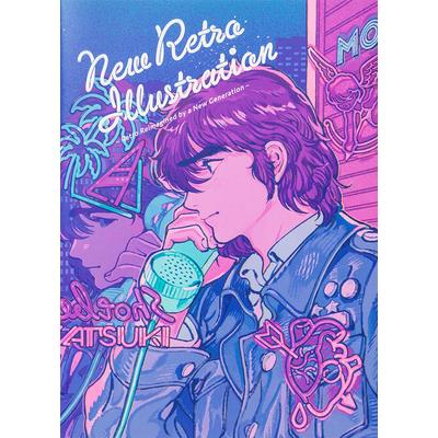 New Retro Illustrations