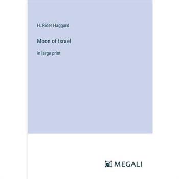 Moon of Israel