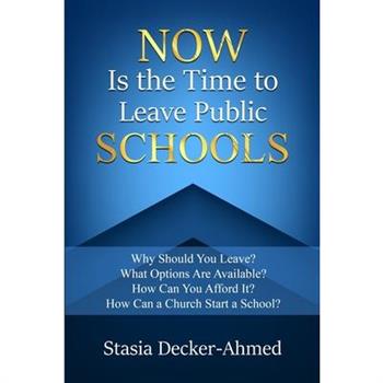 Now is the Time to Leave Public Schools