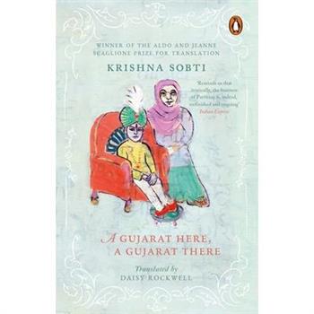 A Gujarat Here, a Gujarat There