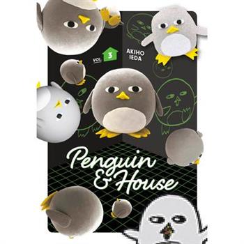 Penguin & House 3