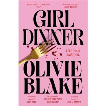 Girl Dinner