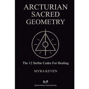 Arcturian Sacred Geometry