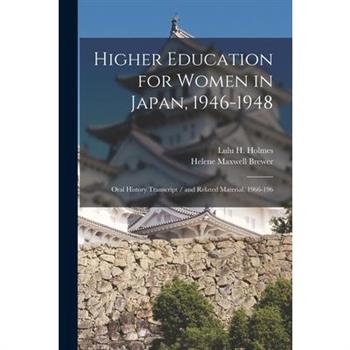 Higher Education for Women in Japan, 1946-1948