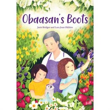 Obaasan's Boots