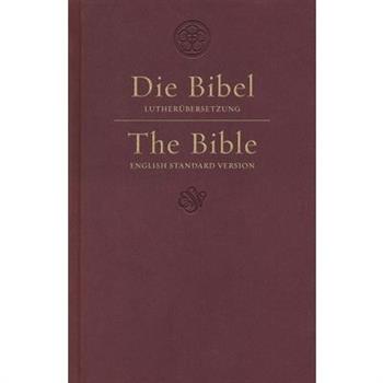 Holy Bible