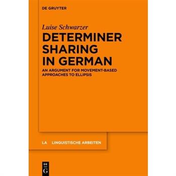 Determiner Sharing in German