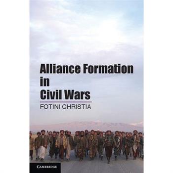 Alliance Formation in Civil Wars