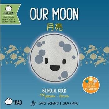 Our Moon - Traditional