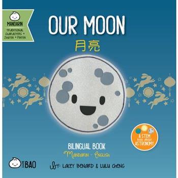 Our Moon - Traditional