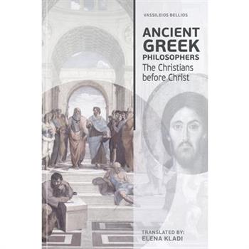 Ancient Greek Philosophers