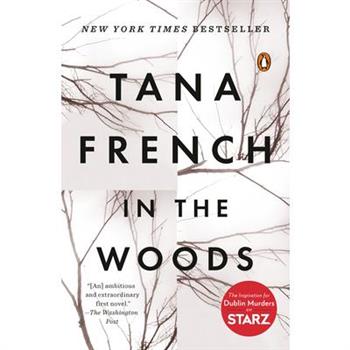 In the Woods 神秘森林