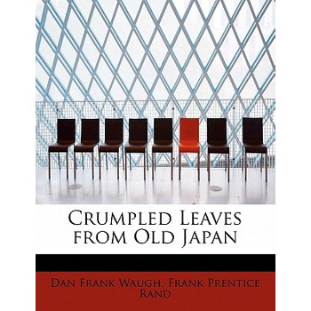 Crumpled Leaves from Old Japan