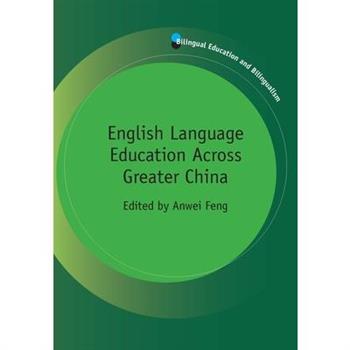 English Language Education Across Greater China
