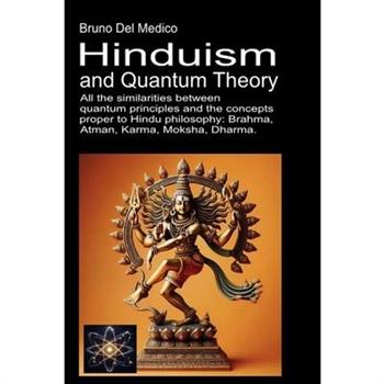 Hinduism and Quantum Theory