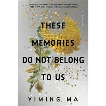 These Memories Do Not Belong to Us
