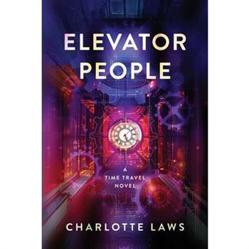 Elevator People