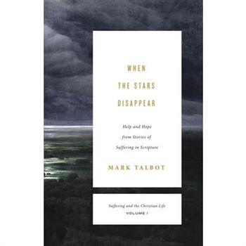 When the Stars Disappear