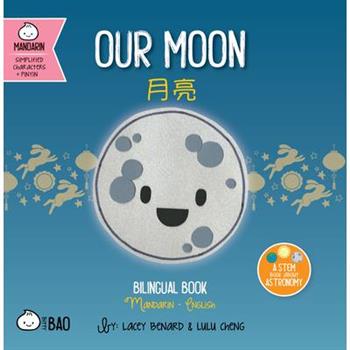 Our Moon - Simplified