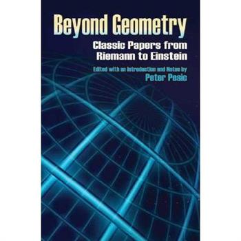 Beyond Geometry