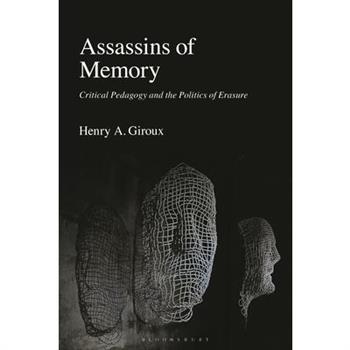 Assassins of Memory