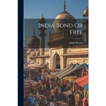 India Bond Or Free