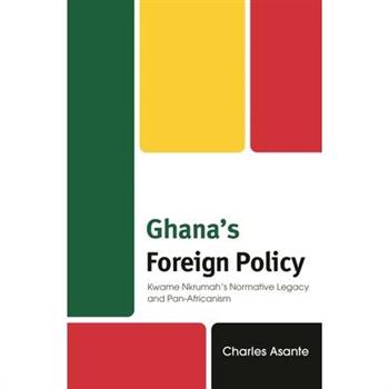 Ghana’s Foreign Policy