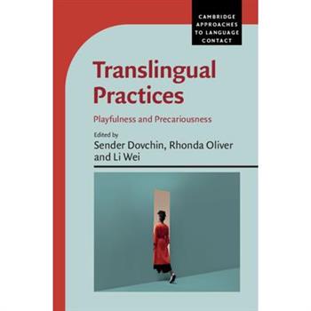 Translingual Practices