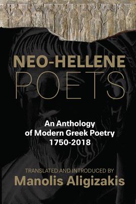 Neo-Hellene Poets