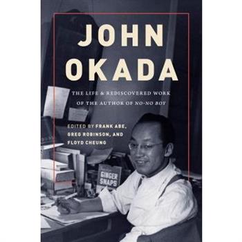 John Okada