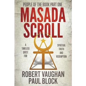 People of the Book Part One