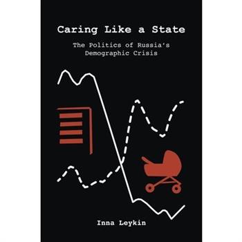 Caring Like a State