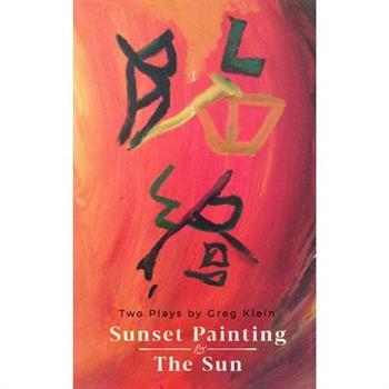 Sunset Painting & The Sun