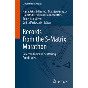 Records from the S-Matrix Marathon