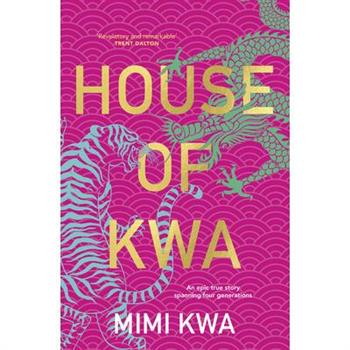 House of Kwa
