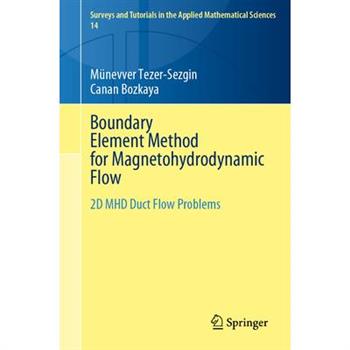 Boundary Element Method for Magnetohydrodynamic Flow