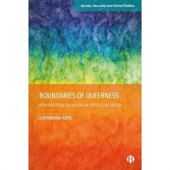 Boundaries of Queerness