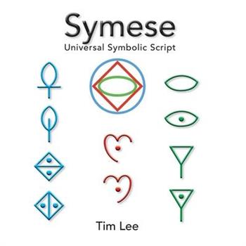 Symese - Universal Symbolic Script