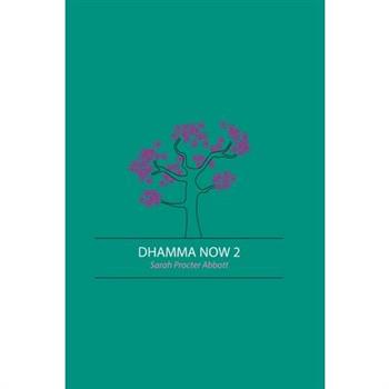 Dhamma Now 2