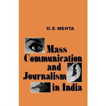 Mass Communication and Journalism in India