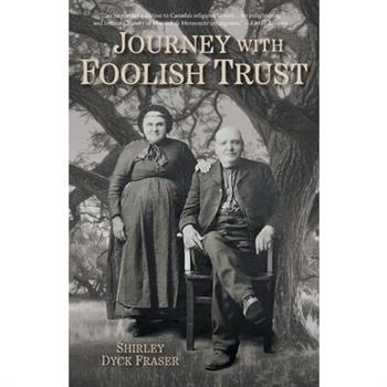 Journey With Foolish Trust